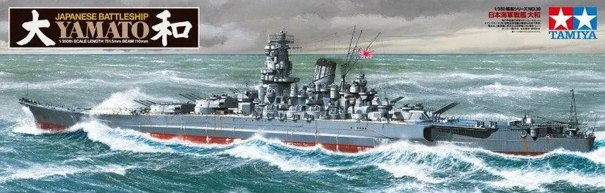 Tamiya 78030 Japanese Battleship Yamato 1/350 Model Kit TAM78030